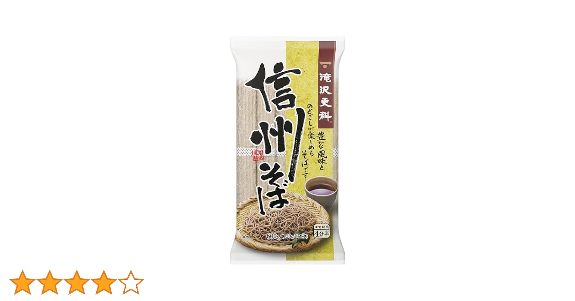 Amazon.co.jp: Takizawa Sarashina Shinshu Soba 21.2 oz (600 g